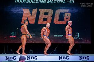 BODYBUILDING МАСТЕРА +50